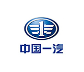 中國一汽