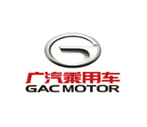 廣汽乘用車
