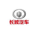 長城汽車