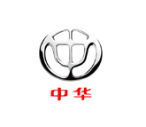 中華