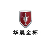 華晨金杯